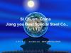 Si Chuan· China Jiang you Best Special Steel Co. Overview of Company