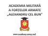 Comandant (rector) Academia Militară a Forţelor Armate „Alexandru cel Bun”, colonel Sergiu PLOP
