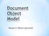Document Object Model. Лекция 3