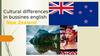 Сultural differences in bussines english. New Zealand
