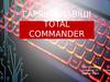 Гарячі клавіші total commander