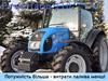Powerfarm 110