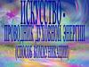 Искусство - проводник духовной энергии (способ коммуникации)