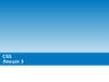 CSS. (Лекція 3)