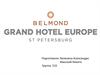Сеть отелей Belmond Hotels