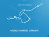 Mobile market Ukraine