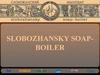 Slobozhansky soap-boiler