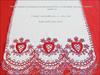 Вышивка рушника