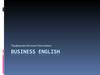 Business English. Методики изучения английского языка