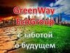 Экомаркет GrenWay
