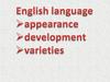 Развитие английского языка