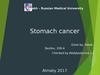 Stomach cancer