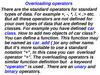Lecture 8. Overloading operators c#