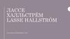 Лассе Халльстрём