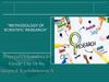 Methodology of scientific research