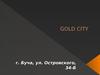 Gold city. Характеристика, инфраструктура жилого комплекса
