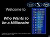 кто хочет стать миллионером