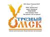 ОРОО "Трезвый омск". Отчет команды "Успех"