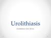 Мочекаменная болезнь