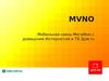 MVNO. Мобильная связь МегаФон c домашним Интернетом и ТВ