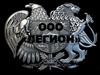 ООО «Легион»