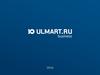 Интернет магазин Юлмарт
