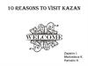 10 reasons to visit Kazan