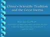 China’s Scientific Tradition and the Great Inertia