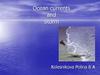 Ocean currents and Storm