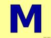 Буква "М"