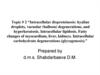 Intracellular disproteinosis: hyaline droplets, vacuolar (balloon) degenerations, and hyperkeratosis. Intracellular lipidosis