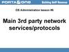 Main 3rd party network services/protocols