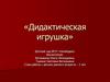 Дидактическое панно «Полянка» (для дошкольников)