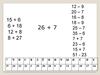 Счет и вычисления. Повторение курса начальной школы