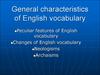 General characteristics of English vocabulary