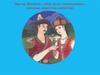 Мұхтар Әуезовтің «Абай жолы» эпопеясындағы халықтық педагогика көріністері
