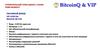 Стремительный турбо бизнес с нами! BitcoinQ & VIP