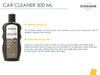 Car Cleaner  500 ml