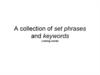Коллекция набора фраз и ключевых слов. Связывание слов