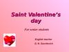 Saint Valentine’s day