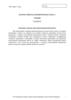Пояснения к образцу всероссийской проверочной работы по химии 11 класс