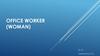 Office worker (woman)
