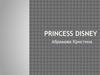 pRincess disney