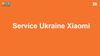 Service Ukraine Xiaomi