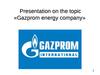 Gazprom energy company