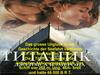 Der Film “Titanic”