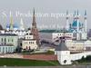The Sights Of Kazan