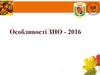 Особливості ЗНО з історії України