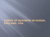 Forms of business in Russia, England, USA