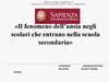 Il fenomeno dell’ansia negli scolari che entrano nella scuola secondaria